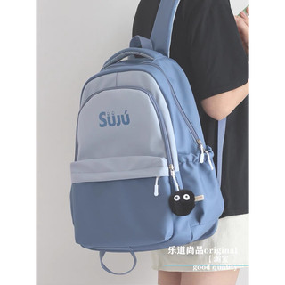 Balo poly suju vintage chống thấm