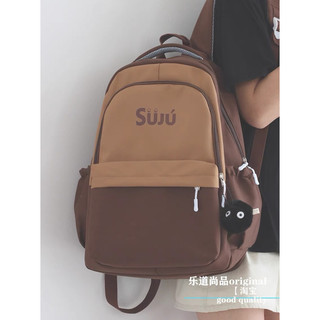 Balo poly suju vintage chống thấm