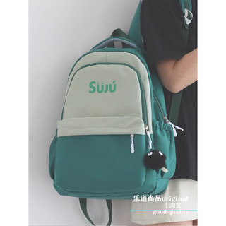 Balo poly suju vintage chống thấm