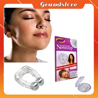 Dụng cụ kẹp mũi chống ngáy khi ngủ silicon Noseclip, kẹp lỗ mũi silicon giảm tiếng ngáy ngủ hạn chế ngủ ngáy hiệu quả