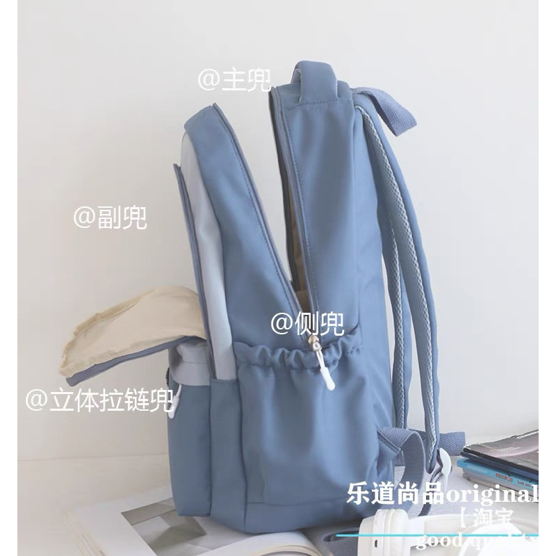 Balo poly suju vintage chống thấm