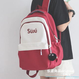 Balo poly suju vintage chống thấm