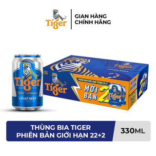 Bia tiger 330ml