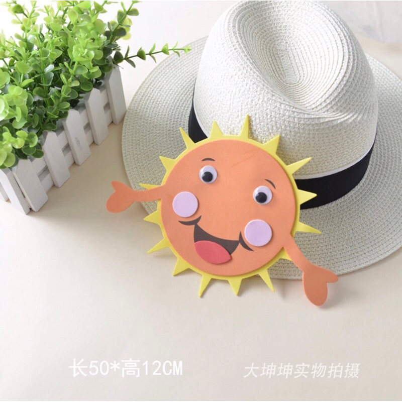 Mặt trời và mây trang  trí  mầm non