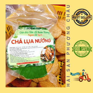 Chả lụa nướng - chả mỡ nướng Ước Lễ Hà Nội loại đặc biệt 500g