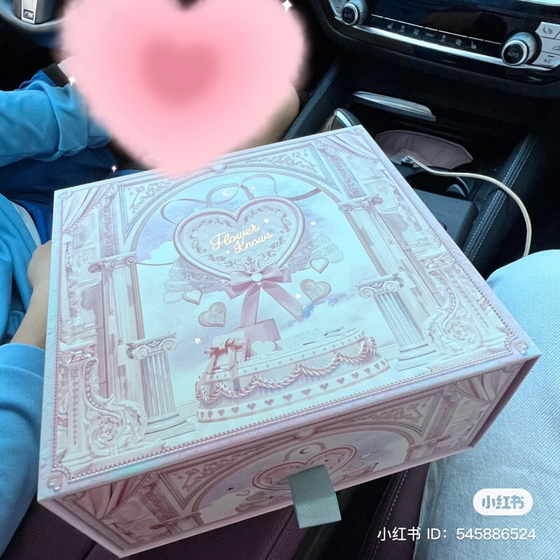 Gift box hộp quà tặng đựng mỹ phẩm Flower Knows