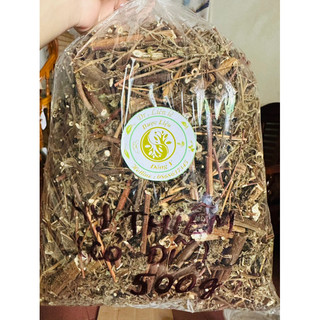 Hy Thiêm Thảo khô loại 1