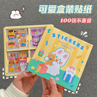 Set 100 tấm sticker cute, hình dán trong suốt trang trí sổ dễ thương, sticker hộp cute nhiều mẫu yuumoon
