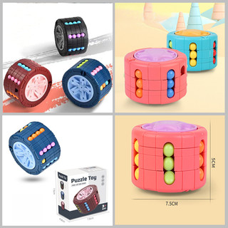 Rubik Biến Thể Hạt Đậu Bánh xe Con Quay Rubic Viên Bi Magic Bean Đẹp Xoay Trơn Mượt Đồ Chơi Sáng Tạo