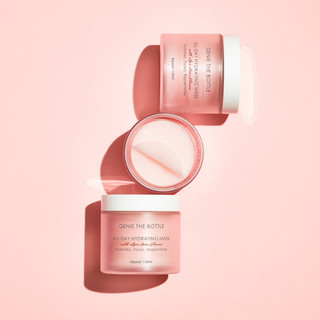 [ Giá Dùng Thử] Mặt Nạ Dưỡng Ẩm Dạng Miếng PAD Tròn GENIE THE BOTTLE ALL DAY HYDRATING MASK