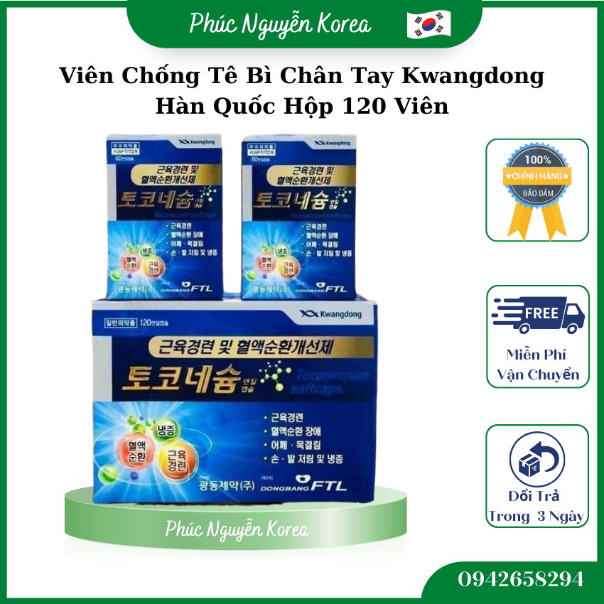 Viên Uống Giảm Tê Bì Chân Tay Kwangdong Hàn Quốc Hộp 120 Viên, Giúp Giảm Tê Buốt Đau Nhức Cơ Thể