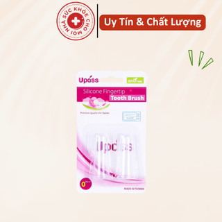 Vỉ 2 bàn chải rơ lưỡi xỏ ngón silicon upass cho bé up4002c