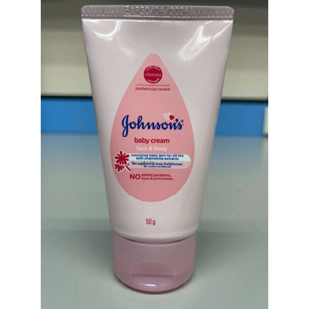 Kem Dưỡng Ẩm Chứa Sữa Và Gạo Johnson's Baby 50g