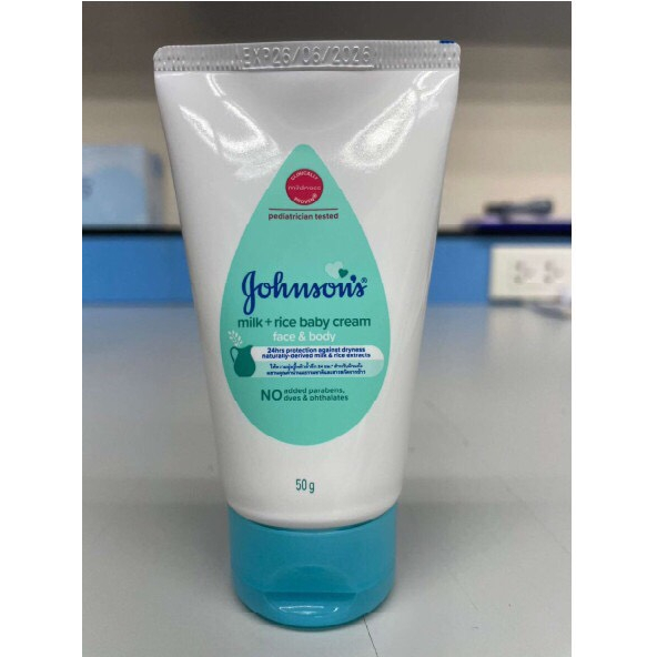 Kem Dưỡng Ẩm Chứa Sữa Và Gạo Johnson's Baby 50g
