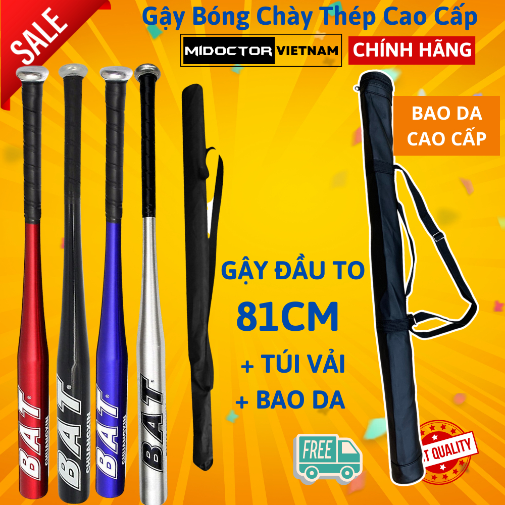 Gậy Bóng Chày Cải Tiến Thon 2.0 Dài 71 đến 81Cm – Kèm Túi Đựng Gậy Bóng Chày - Chính Hãng miDoctor