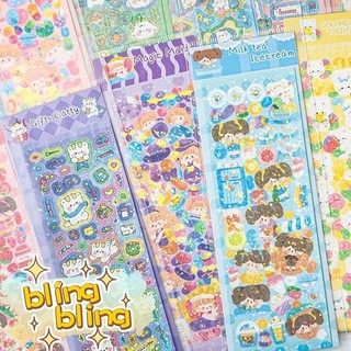 💥Siêu rẻ💥// 1K/6×15cm/ sticker lấp lánh dễ thương chỉ 1k