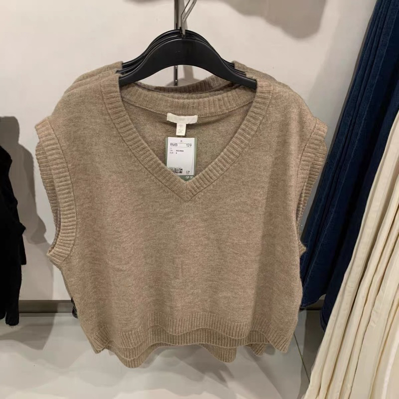 Áo gile len Hát Mờ