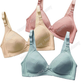 Áo ngực bầu cho bé bú không đệm mút cotton mềm mại