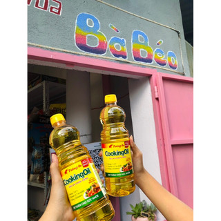 Dầu ăn Tường An 1 lít