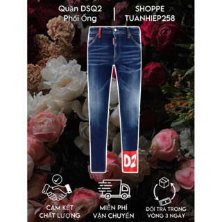   Hight Quality  - Jean DSQ2 - Quần DSQ2 Phối Ống - Chất Liệu Jean Cao Cấp- Chuẩn Loại 1 Hàng QCCC 