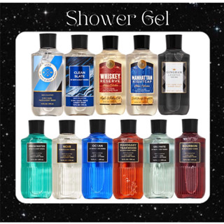 Sữa Tắm Body wash Lưu Hương Nước Hoa Dành Cho Nam 3in1 Bath & Body Work 295ml