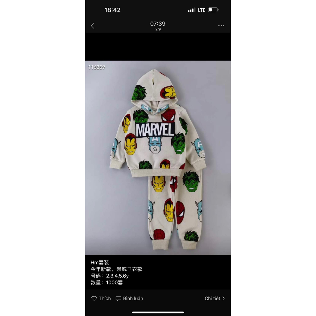 Set bộ nỉ bông siêu hot hit