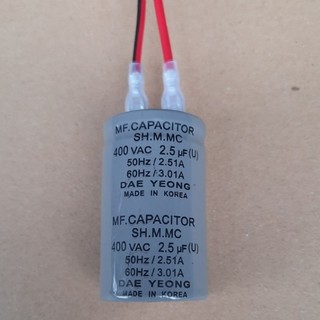 Tụ quạt trần 2,5mF -400V hàn quốc dùng cho các loại quạt trần tặng kèm dây