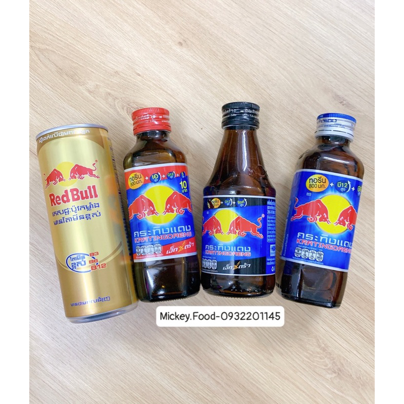 Nước Tăng Lực Bò Húc RedBull Thái 150ml Bổ sung B12 và Kẽm Năng Lượng Ngày Dài