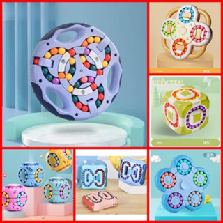  Rubik Biến Thể Phiên Bản Rèn Luyện Trí Não Giảm Stress Đồ chơi cho bé rubik hạt đậu ma thuật 