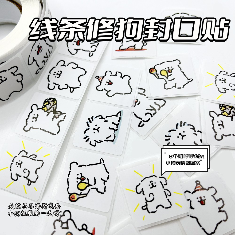 Cuộn 500 sticker chú chó trắng, nhãn dán cảm ơn, niêm phong, tem tròn tiết dễ thương đáng yêu