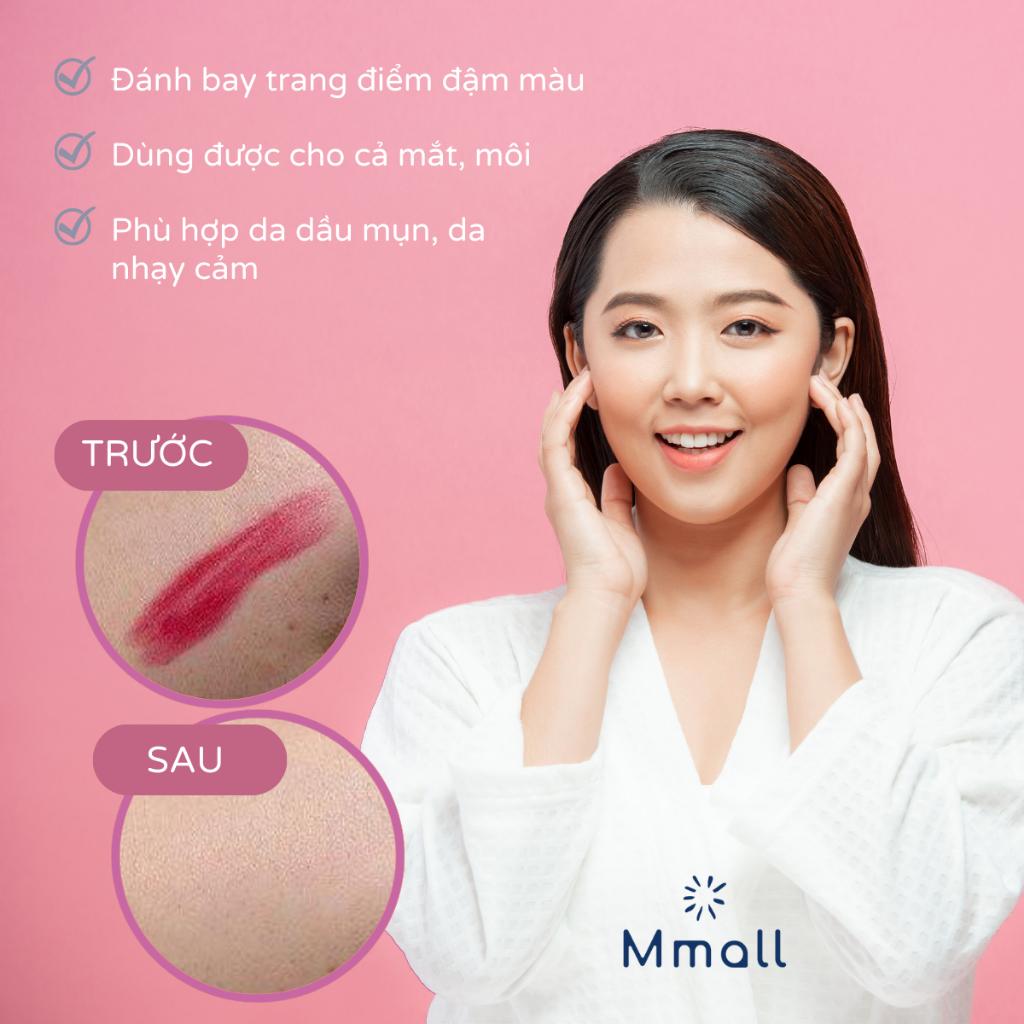 Dầu tẩy trang Hatomugi dưỡng ẩm sạch sâu chiết xuất ý dĩ cho da dầu mụn da nhạy cảm Nhật Bản Chính hãng 500ml | Mmall.vn
