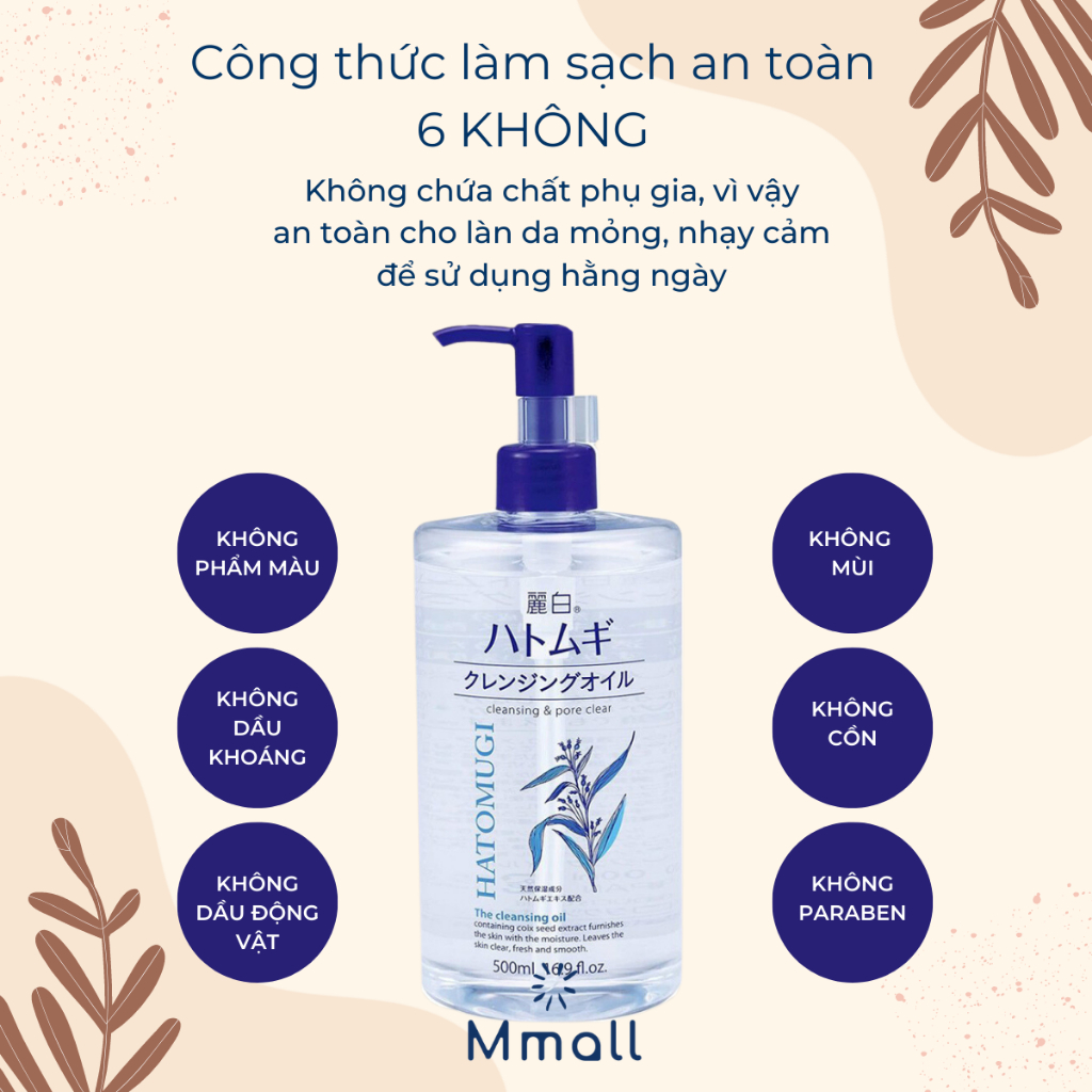 Dầu tẩy trang Hatomugi dưỡng ẩm sạch sâu chiết xuất ý dĩ cho da dầu mụn da nhạy cảm Nhật Bản Chính hãng 500ml | Mmall.vn