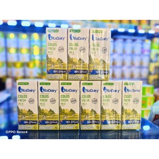 Lốc sữa non tươi Vitadairy 3 hộp 180ml