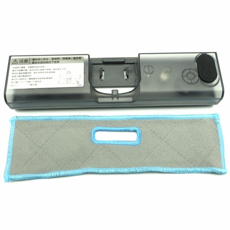 Phụ kiện hộp nước lau nhà _ Máy hút bụi cầm tay Panasonic MC