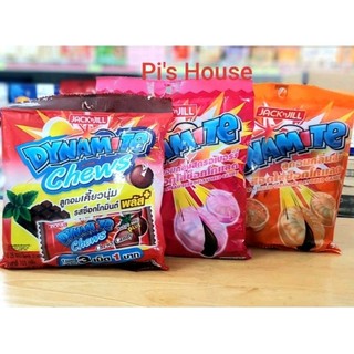 Kẹo Dynamite socola bạc hà chanh nho Thái Lan 125g