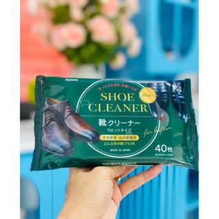 Set 40 giấy ướt làm sạch giày da, túi da Nhật Bản