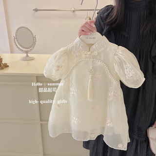 váy sườn xám cho bé, váy cho bé, váy cổ tàu cho bé, váy đi chơi đi tiệc cho bé, váy trung hoa cho bé