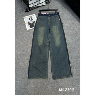 Quần ống rộng nữ quần ống suông, quần denim jeans nữ 2203 hàng qccc thời trang hot-trend bối shop sp004180