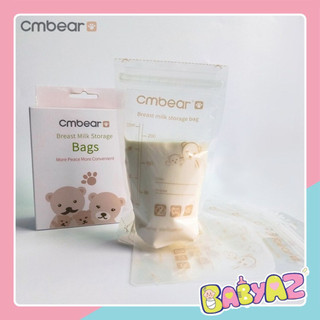 Túi trữ sữa cmbear hộp 30 túi 220ml