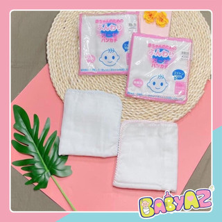 Khăn xô sữa giá rẻ xuất nhật mẫu trơn chất cotton mềm thấm hút tốt (sét 10 chiếc)