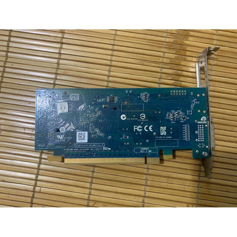 Vga pegatron GT405
