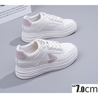 Giày thể thao tăng chiều cao 6 - 7cm nâng đế viền hồng xinh cao cấp