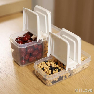 Hộp chia 2 ngăn nắp rời (cỡ to)