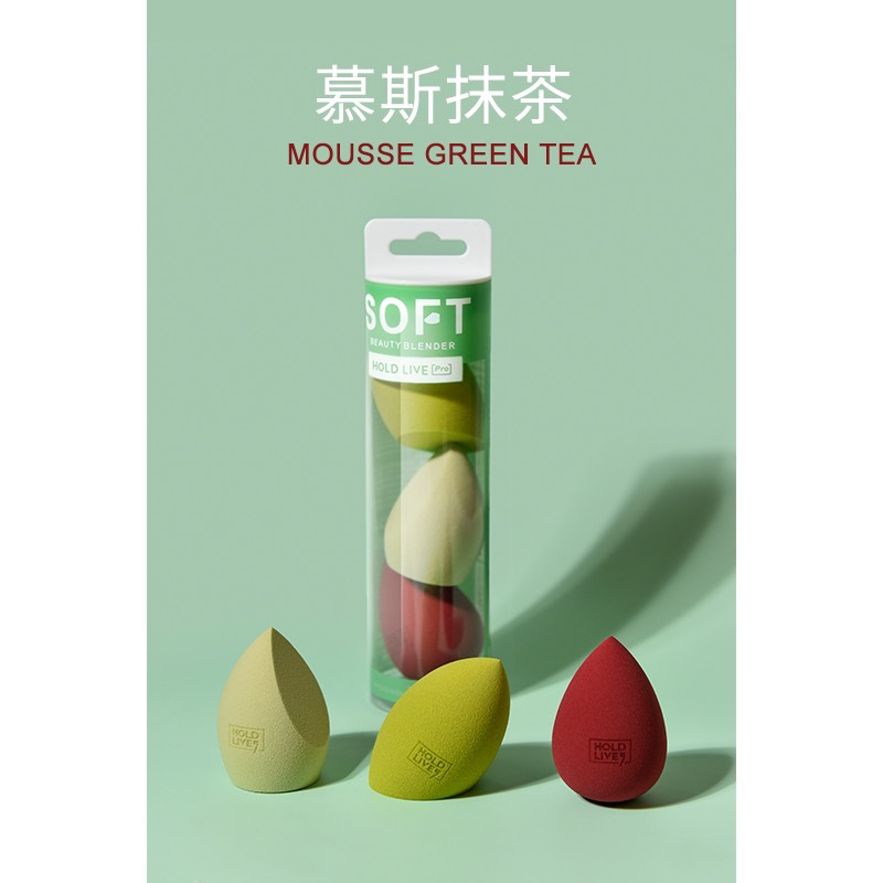 Set Mút Tán Nền Trang Điểm HOLD LIVE  HL389