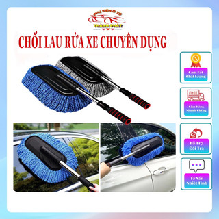 Chổi nano lau rửa ô tô xe hơi chuyên dụng sợi quang dầu mềm mịn cán điều chỉnh dài linh hoạt