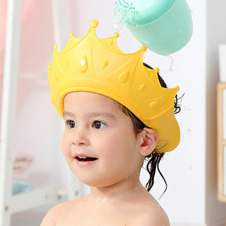 Mũ gội đầu em bé chắn nước bảo vệ tai và mắt hình vương miện,chất liệu PP + TPE cao cấp