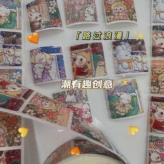 Cuộn 500 tem sticker (mã mới)