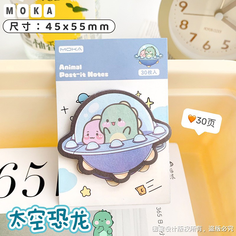 Giấy note hình động vật 2