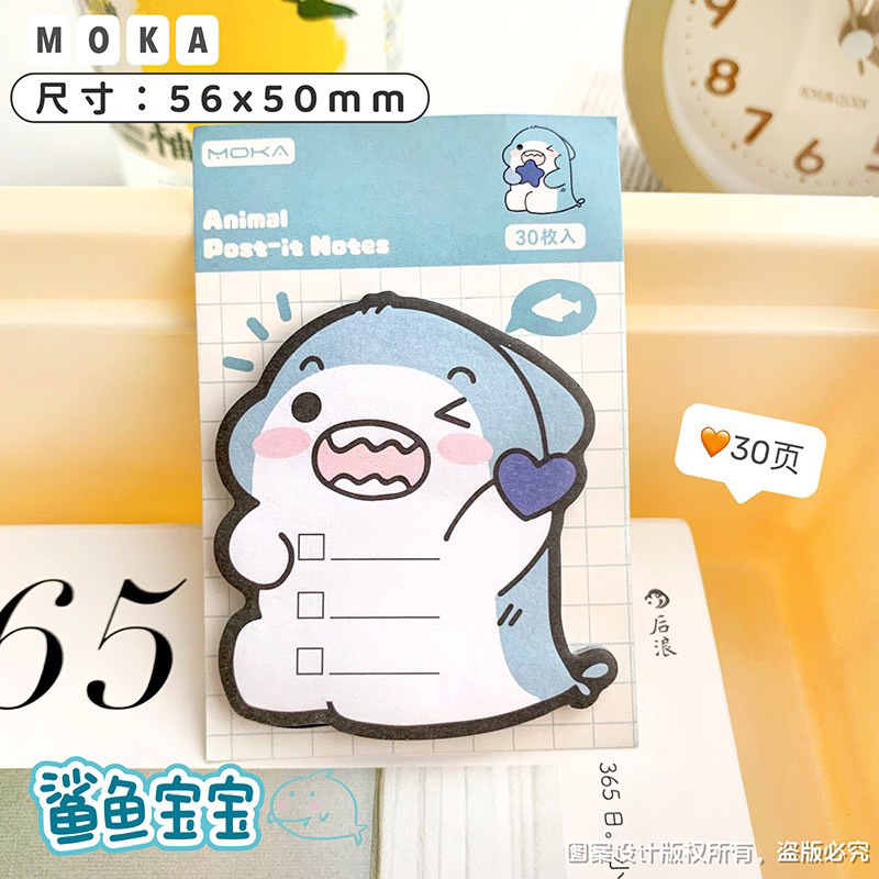 Giấy note hình động vật 2