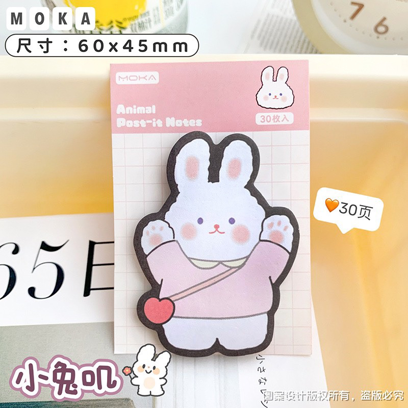 Giấy note hình động vật 2